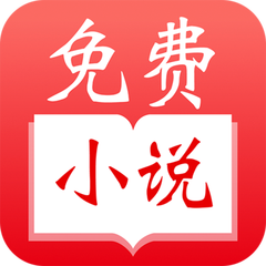 乐鱼竞猜app